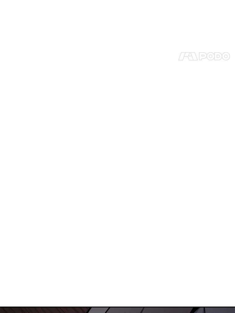 28.另一个魔神 第4页