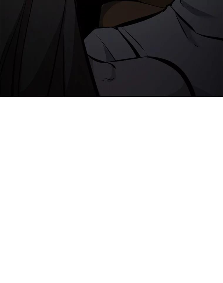 28.另一个魔神 第18页