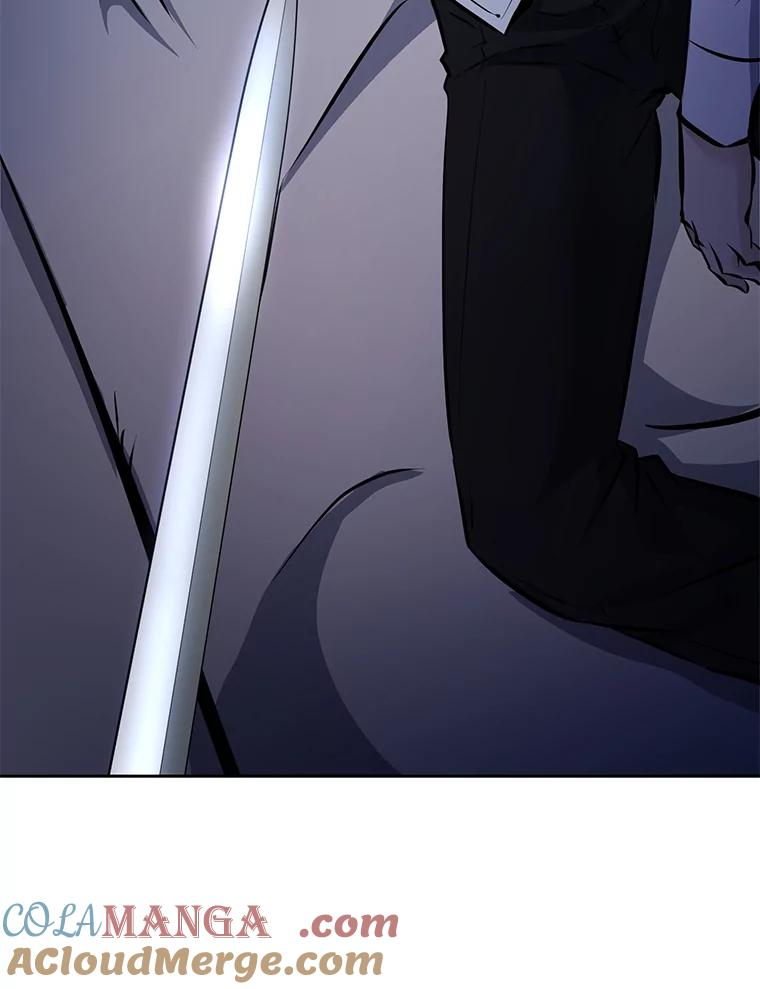 28.另一个魔神 第29页