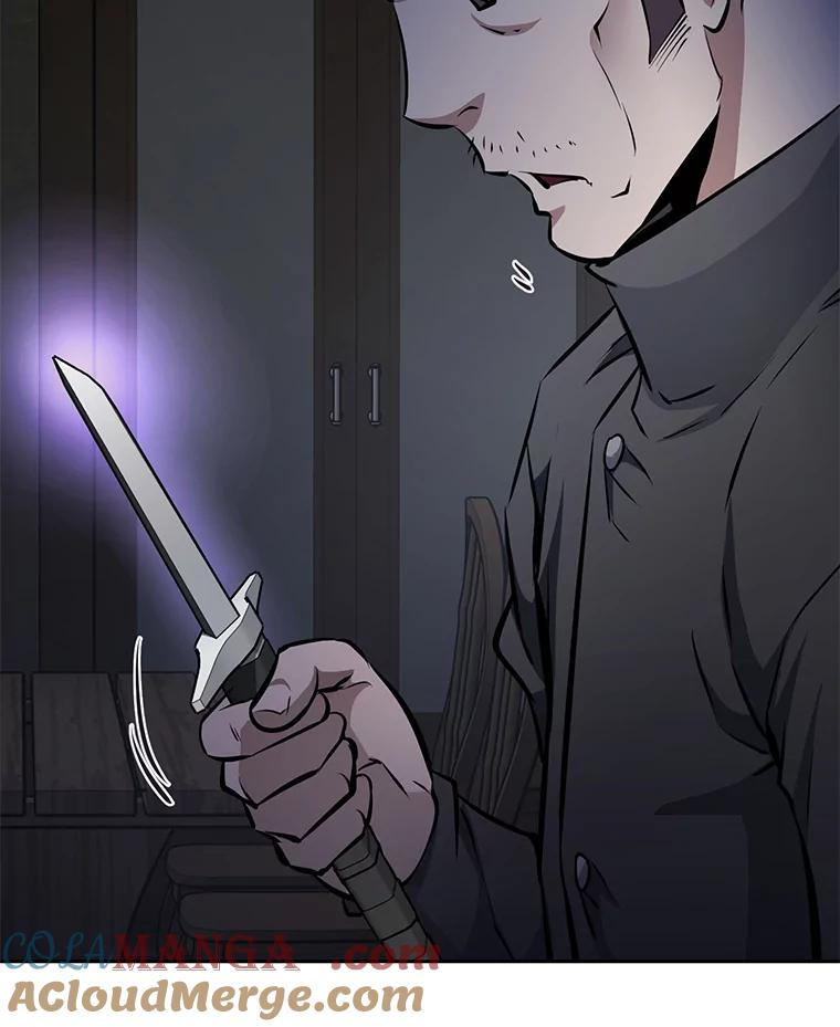 28.另一个魔神 第37页