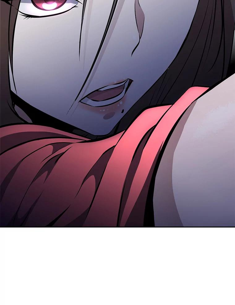 28.另一个魔神 第46页