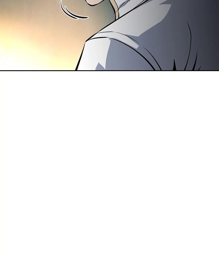28.另一个魔神 第107页
