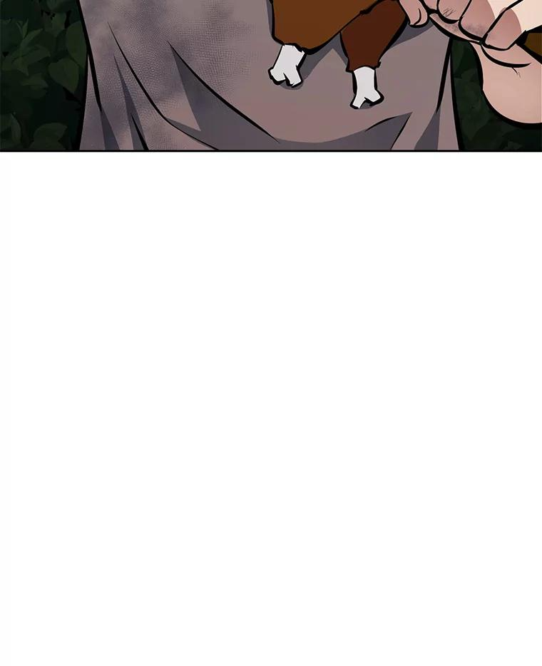 28.另一个魔神 第126页