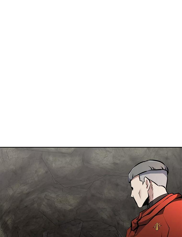 28.另一个魔神 第144页