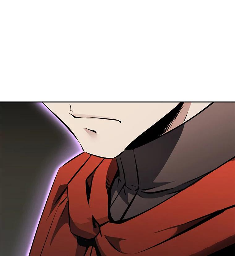 28.另一个魔神 第146页