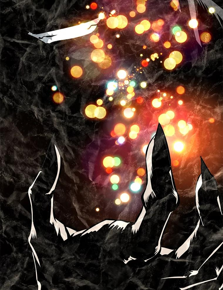 28.另一个魔神 第155页