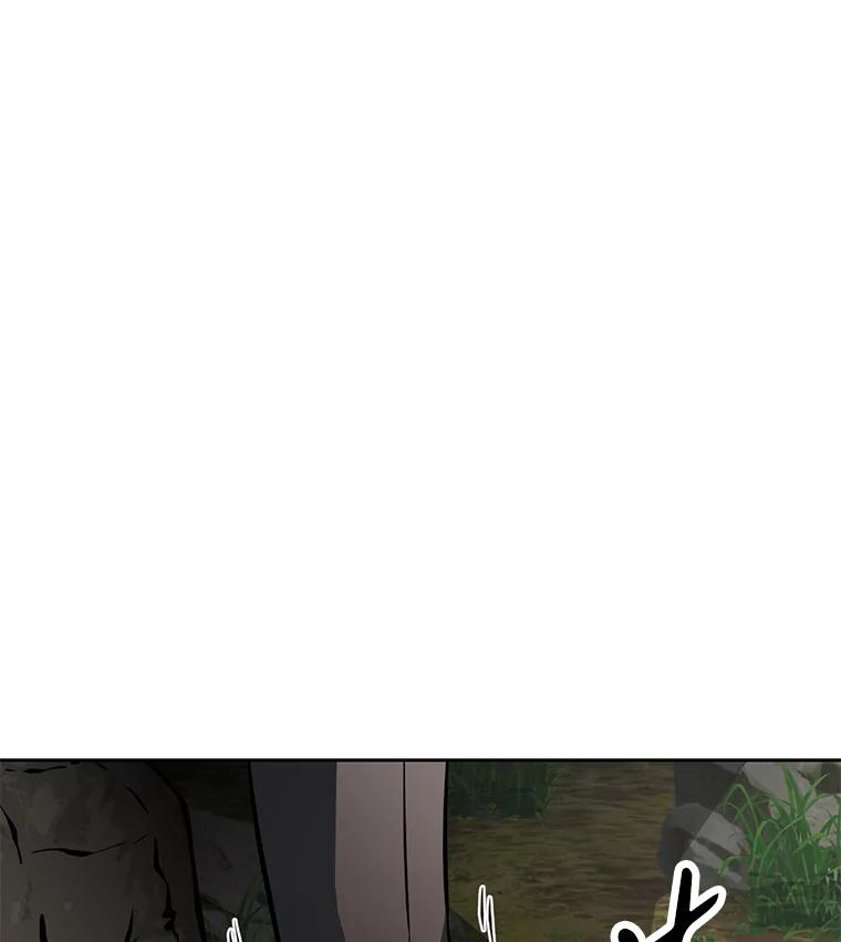 28.另一个魔神 第178页