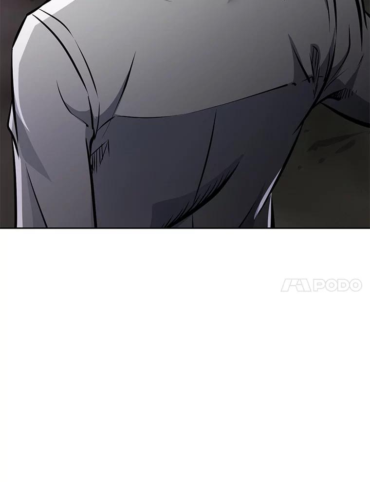 28.另一个魔神 第186页