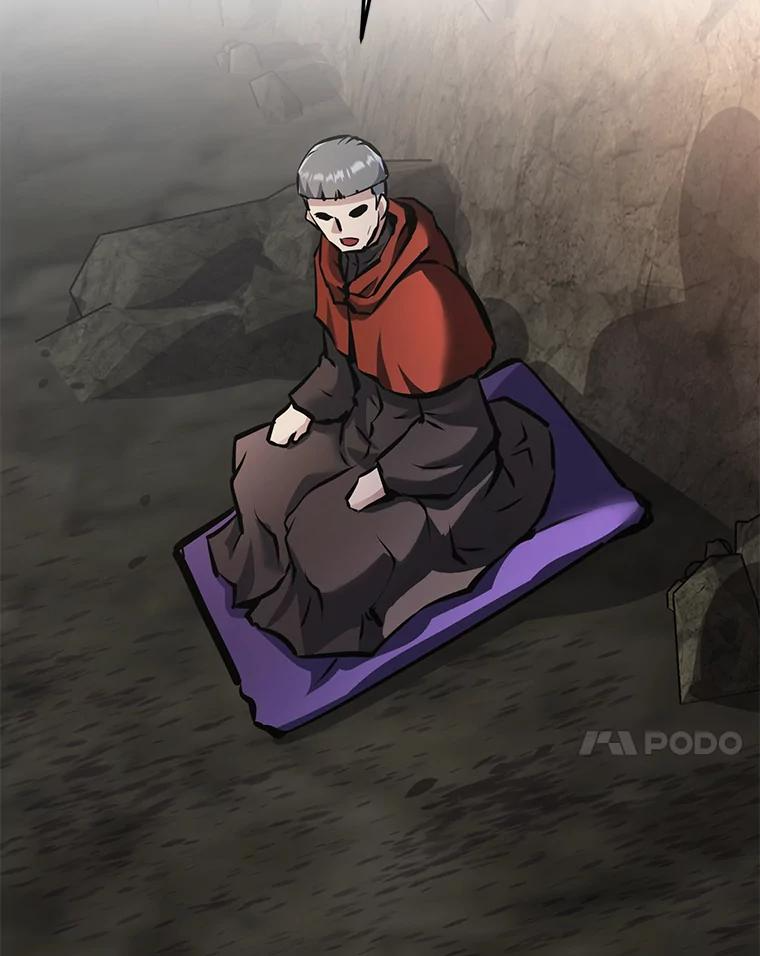 28.另一个魔神 第199页