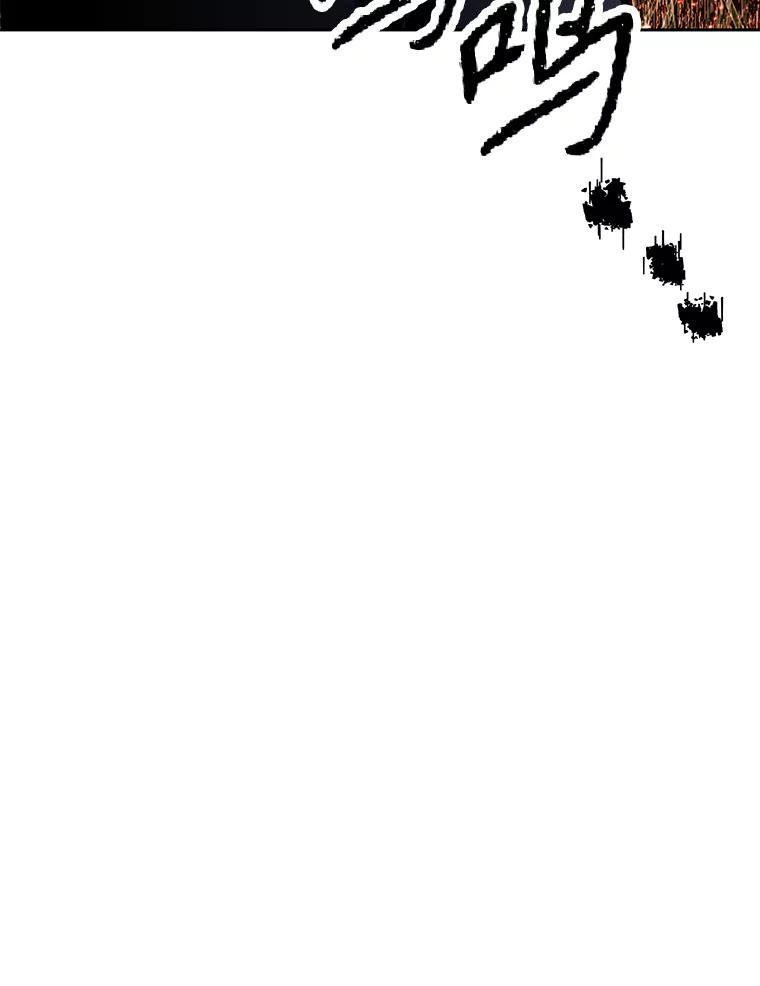 35.进入次元门 第18页