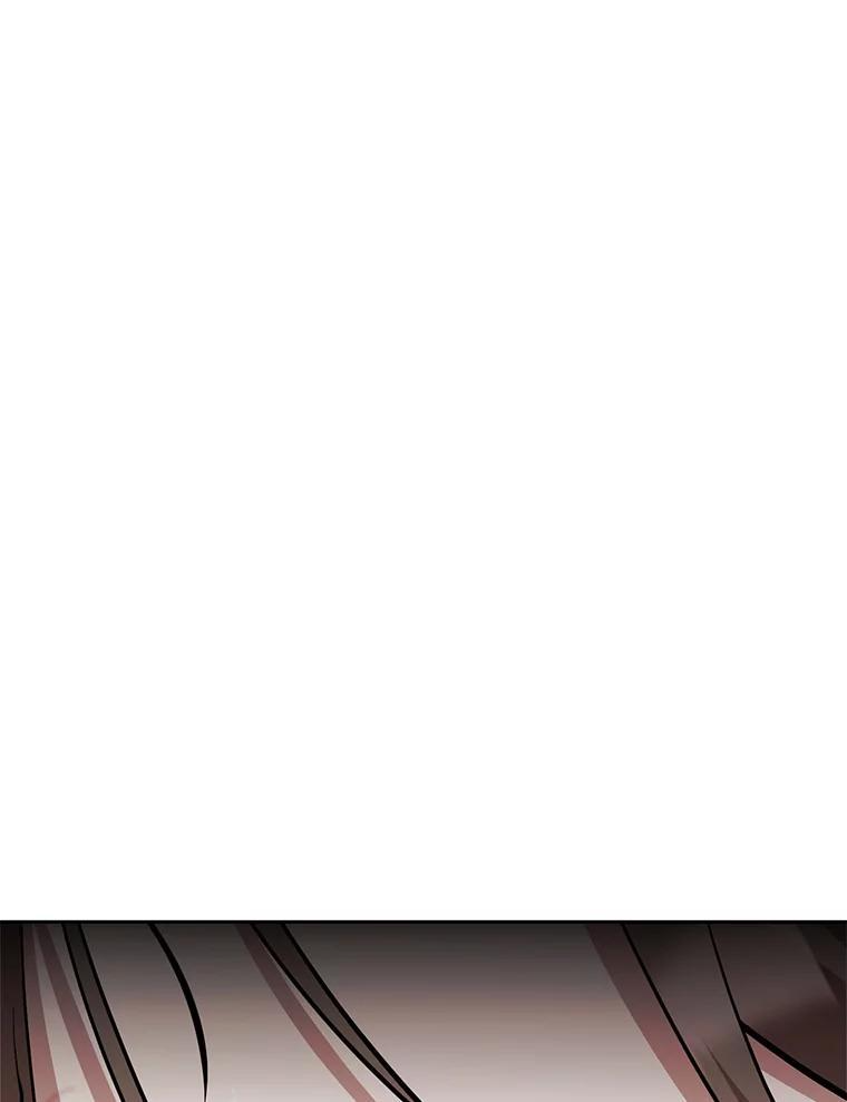 35.进入次元门 第52页