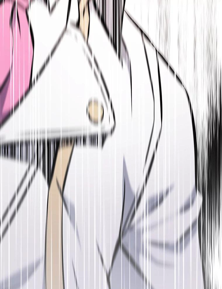 35.进入次元门 第174页