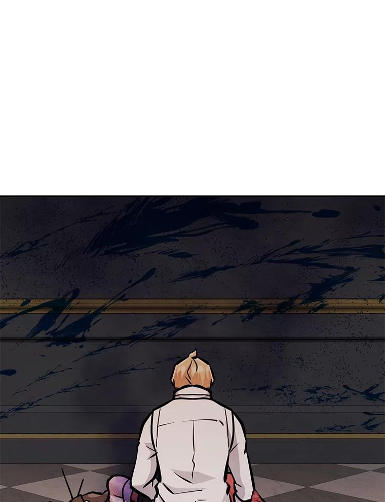 35.进入次元门 第176页