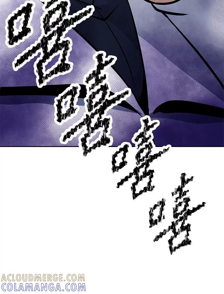 35.进入次元门 第189页