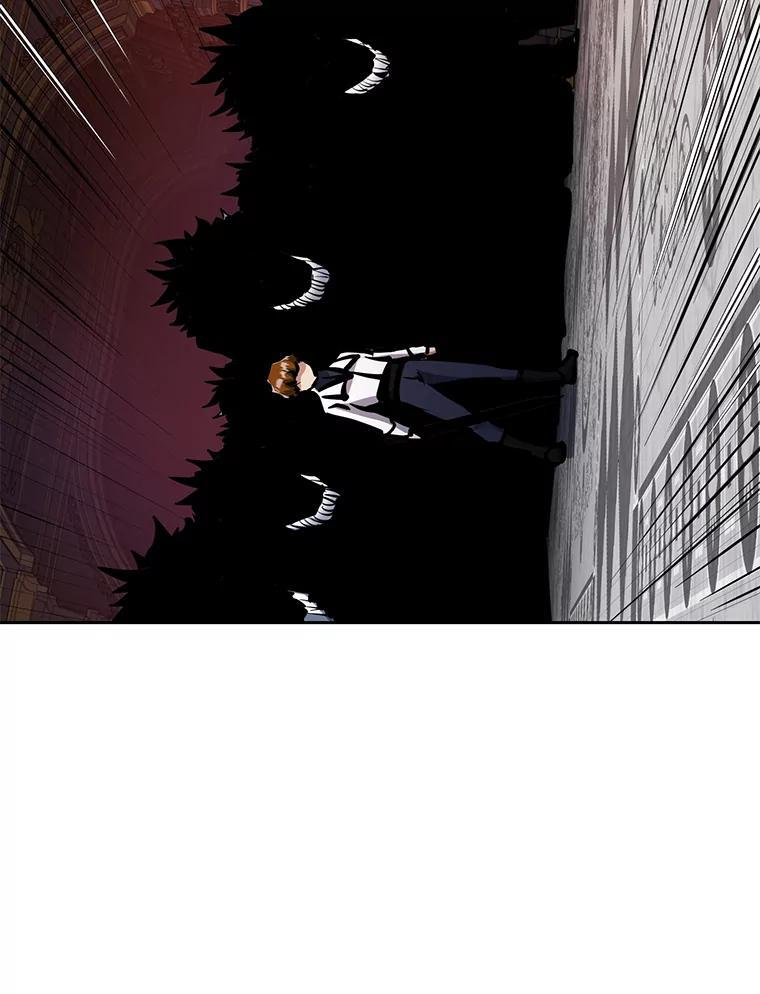 35.进入次元门 第207页