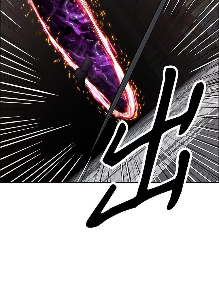 35.进入次元门 第259页