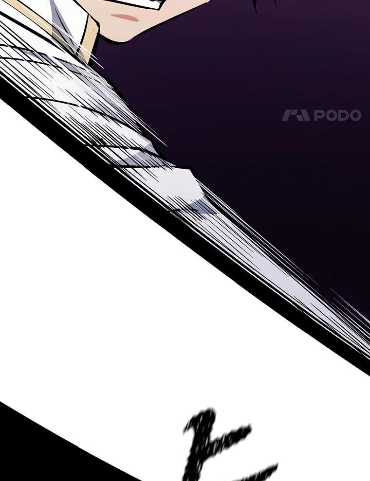 36.神秘人 第102页