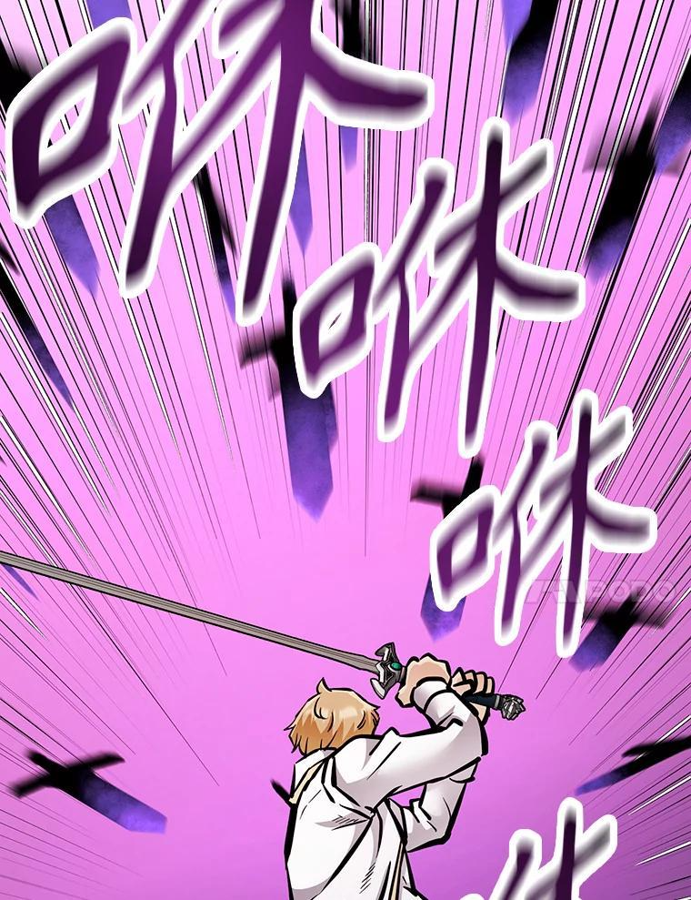 36.神秘人 第171页