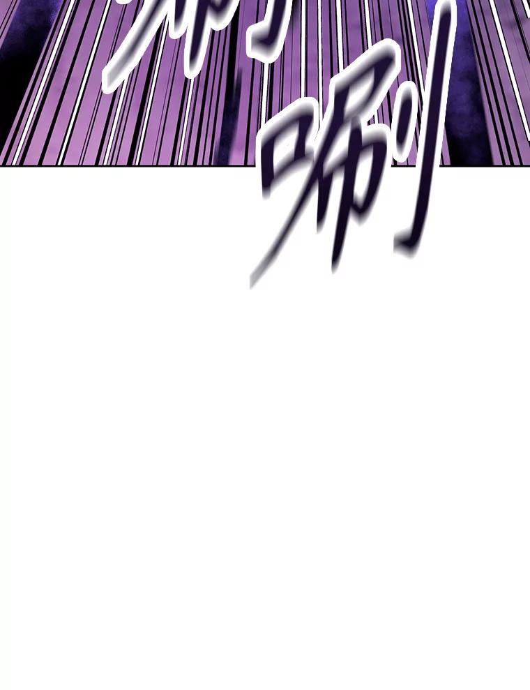 36.神秘人 第176页