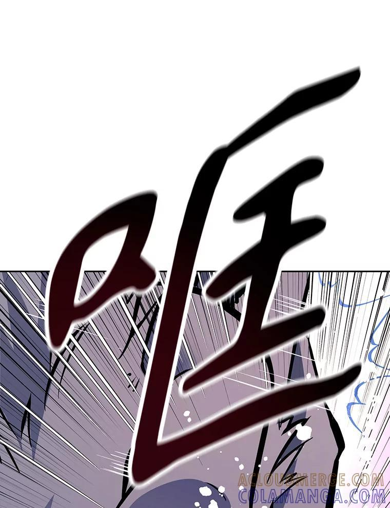 36.神秘人 第265页