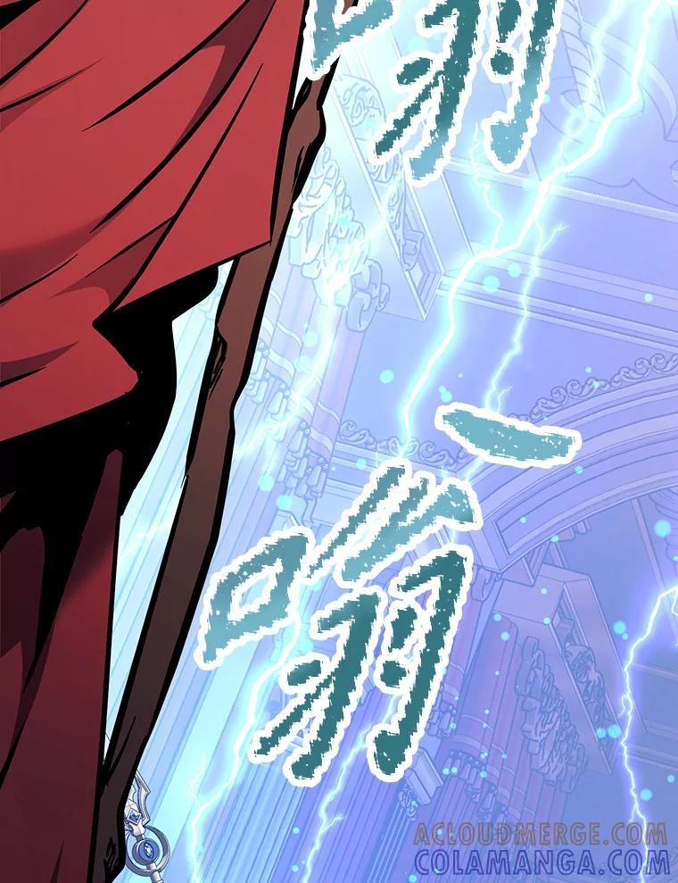 36.神秘人 第269页