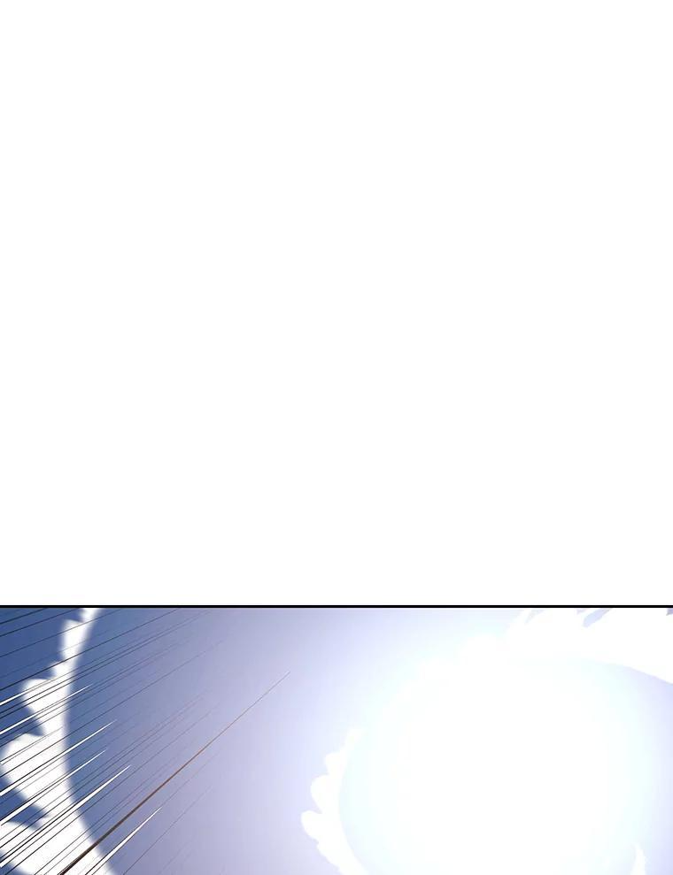 36.神秘人 第279页