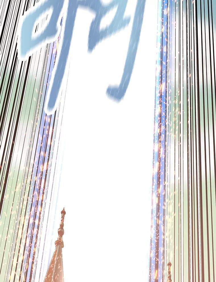 36.神秘人 第282页