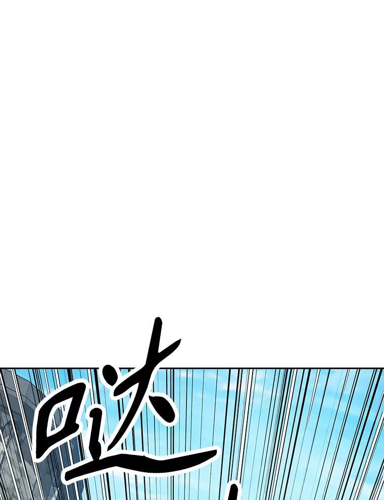 37.生死时速 第62页