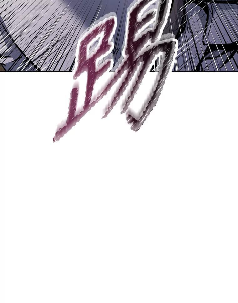 37.生死时速 第126页