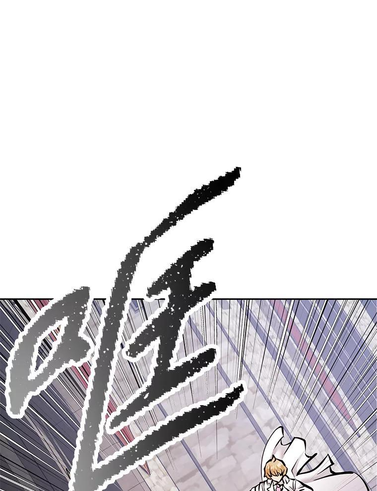 37.生死时速 第127页