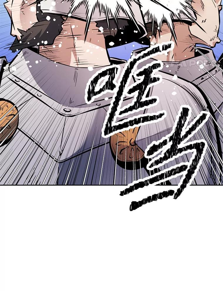 37.生死时速 第179页