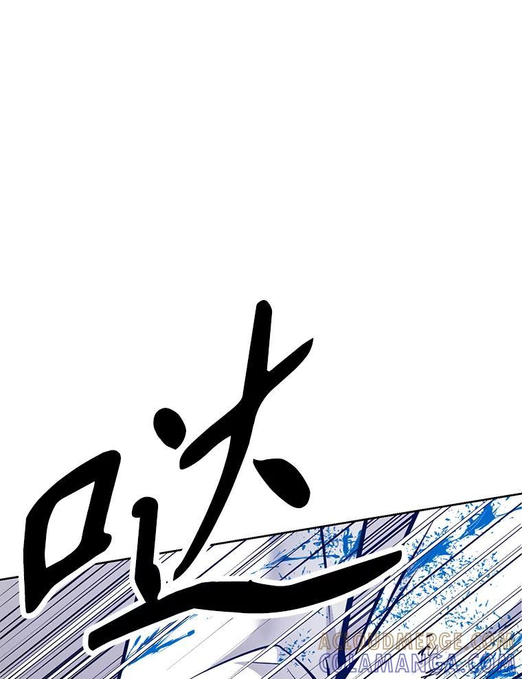 37.生死时速 第249页