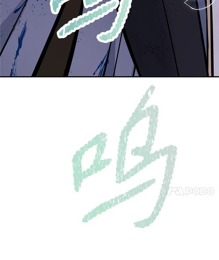 37.生死时速 第291页