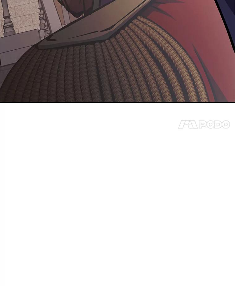 38.凯瑟琳出面 第18页