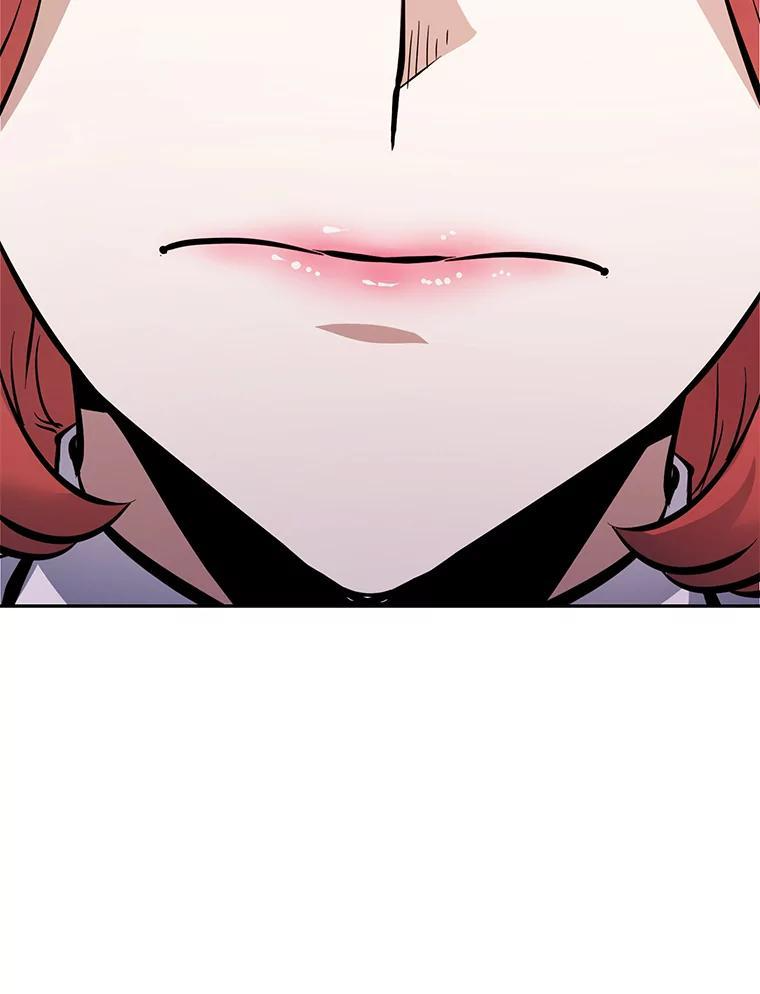 38.凯瑟琳出面 第100页