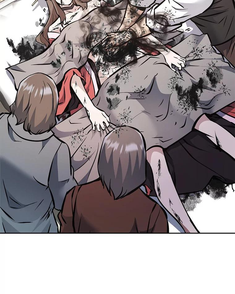 38.凯瑟琳出面 第111页