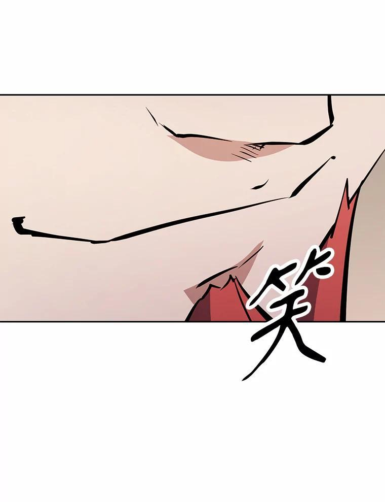 38.凯瑟琳出面 第155页