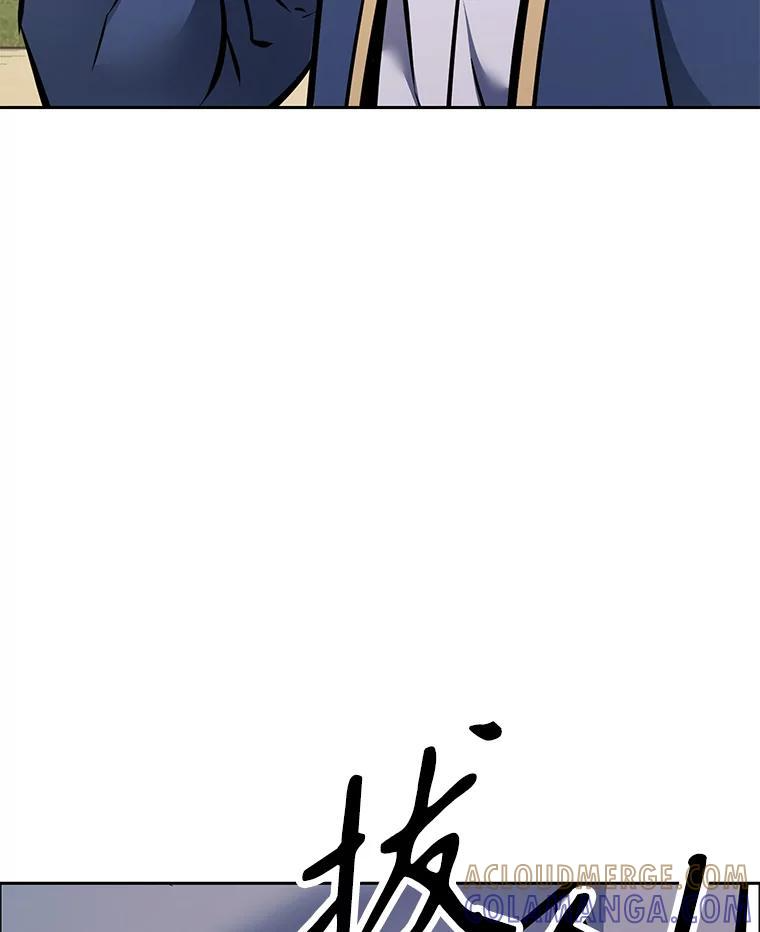 38.凯瑟琳出面 第205页