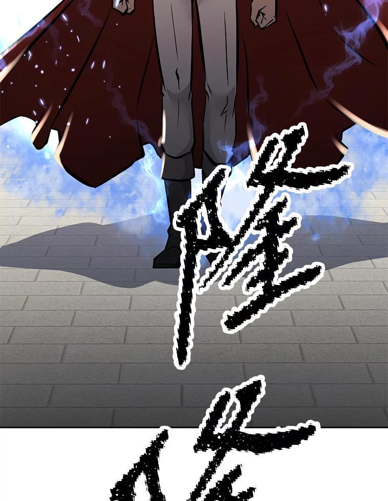 38.凯瑟琳出面 第224页