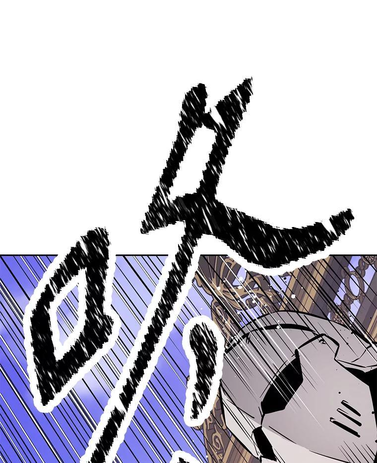 38.凯瑟琳出面 第228页