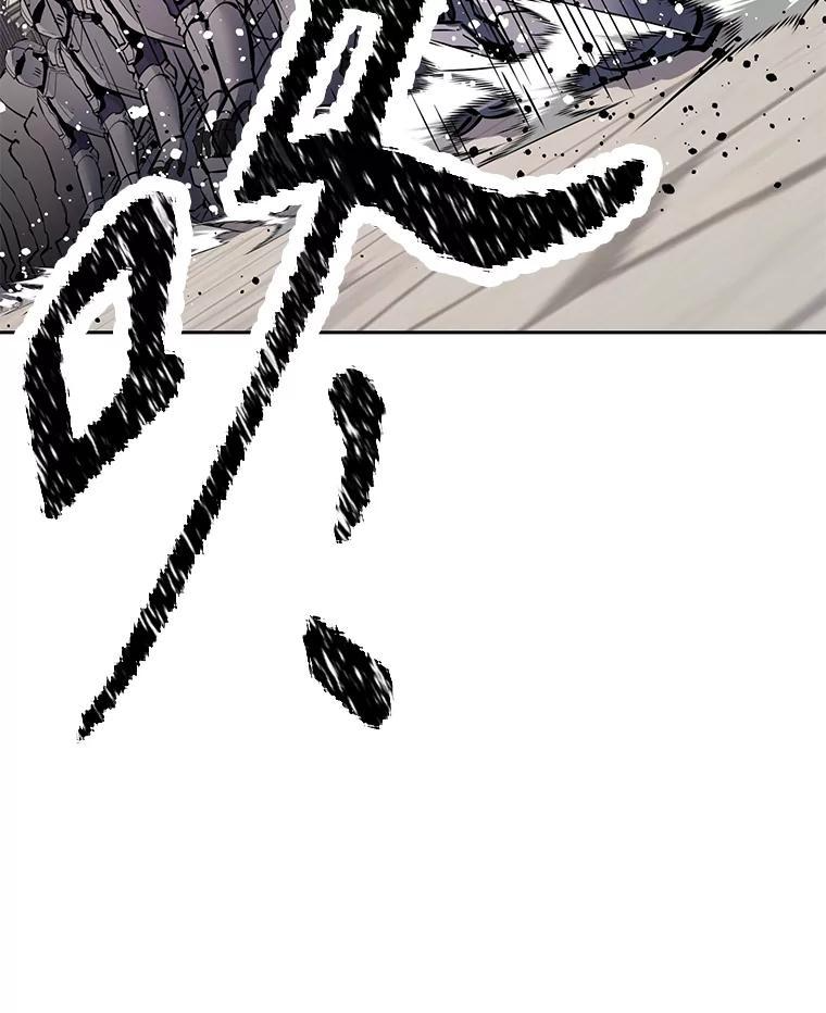 38.凯瑟琳出面 第231页