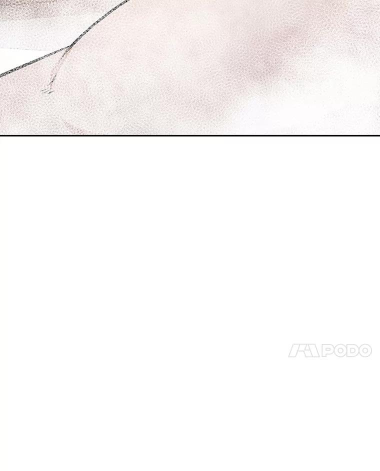 39.尤玛的计划 第100页