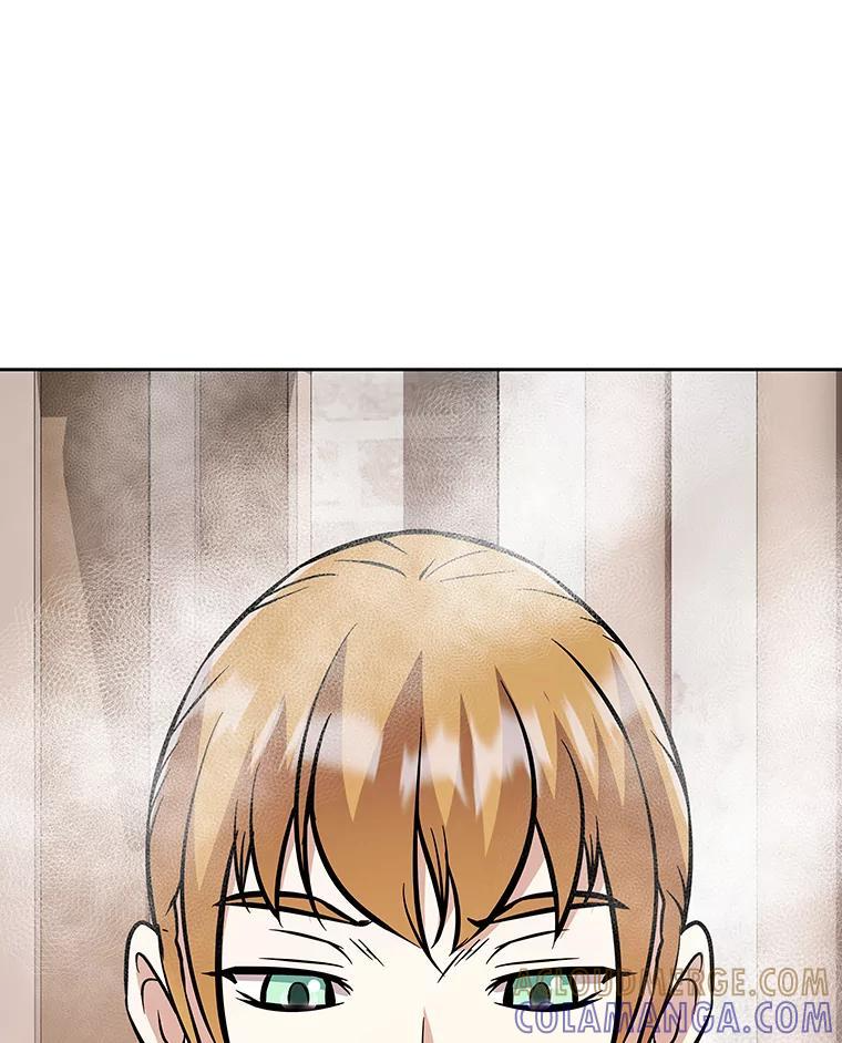 39.尤玛的计划 第101页
