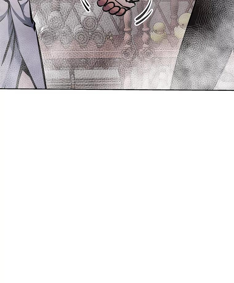 39.尤玛的计划 第126页