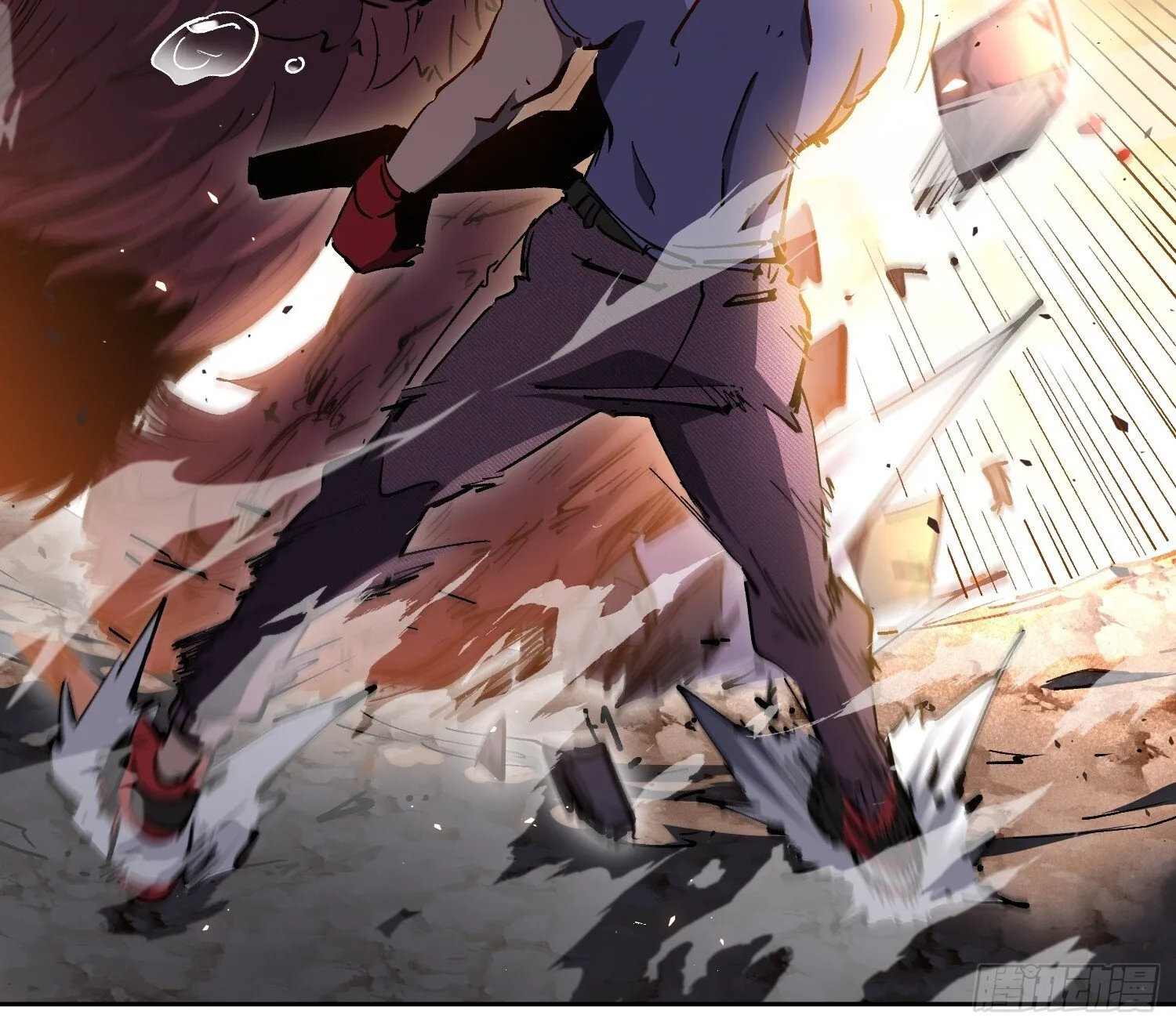 第01话 异能觉醒！！ 第9页
