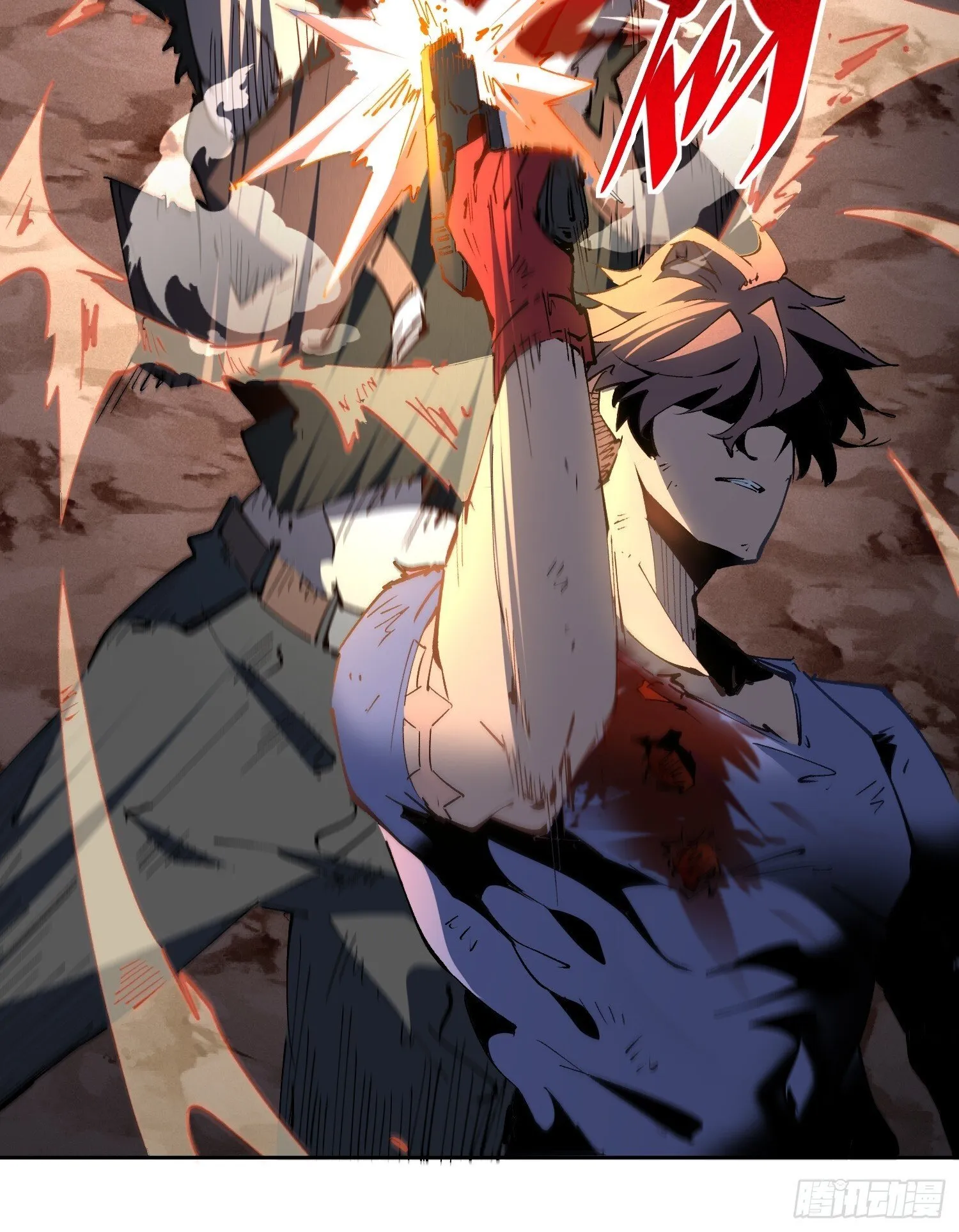 第01话 异能觉醒！！ 第46页