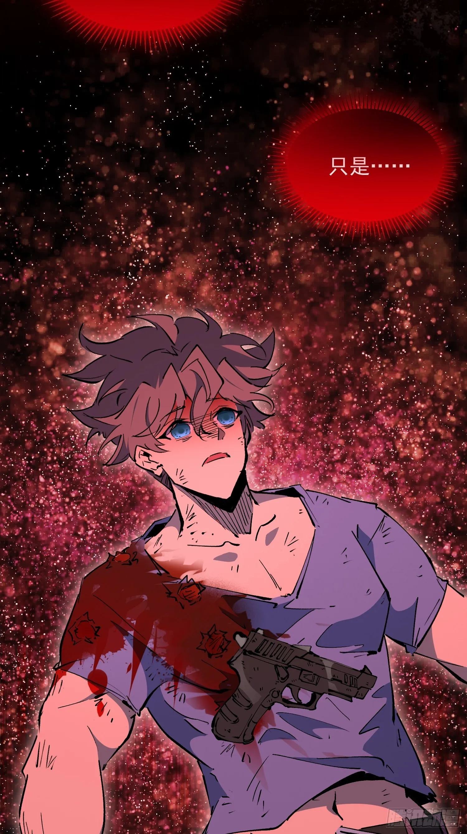 第01话 异能觉醒！！ 第52页