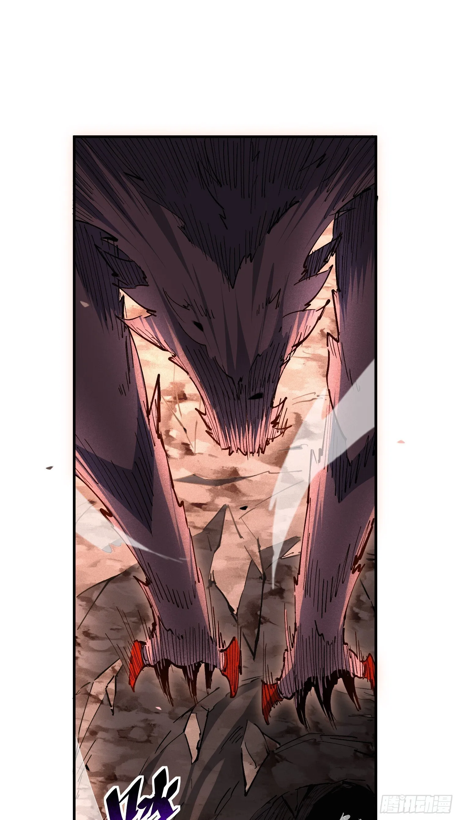 第01话 异能觉醒！！ 第69页