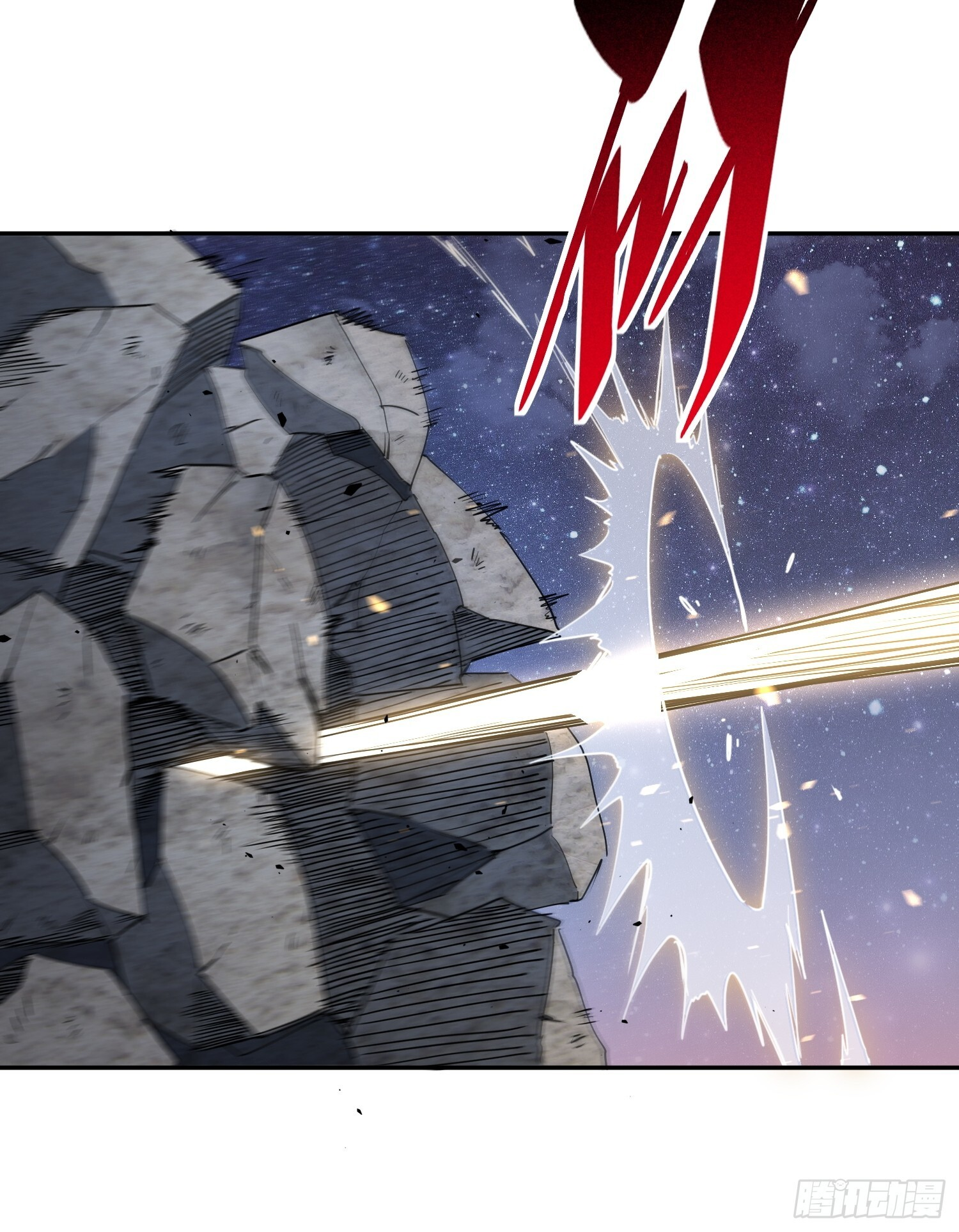 第05话 依依觉醒 第44页
