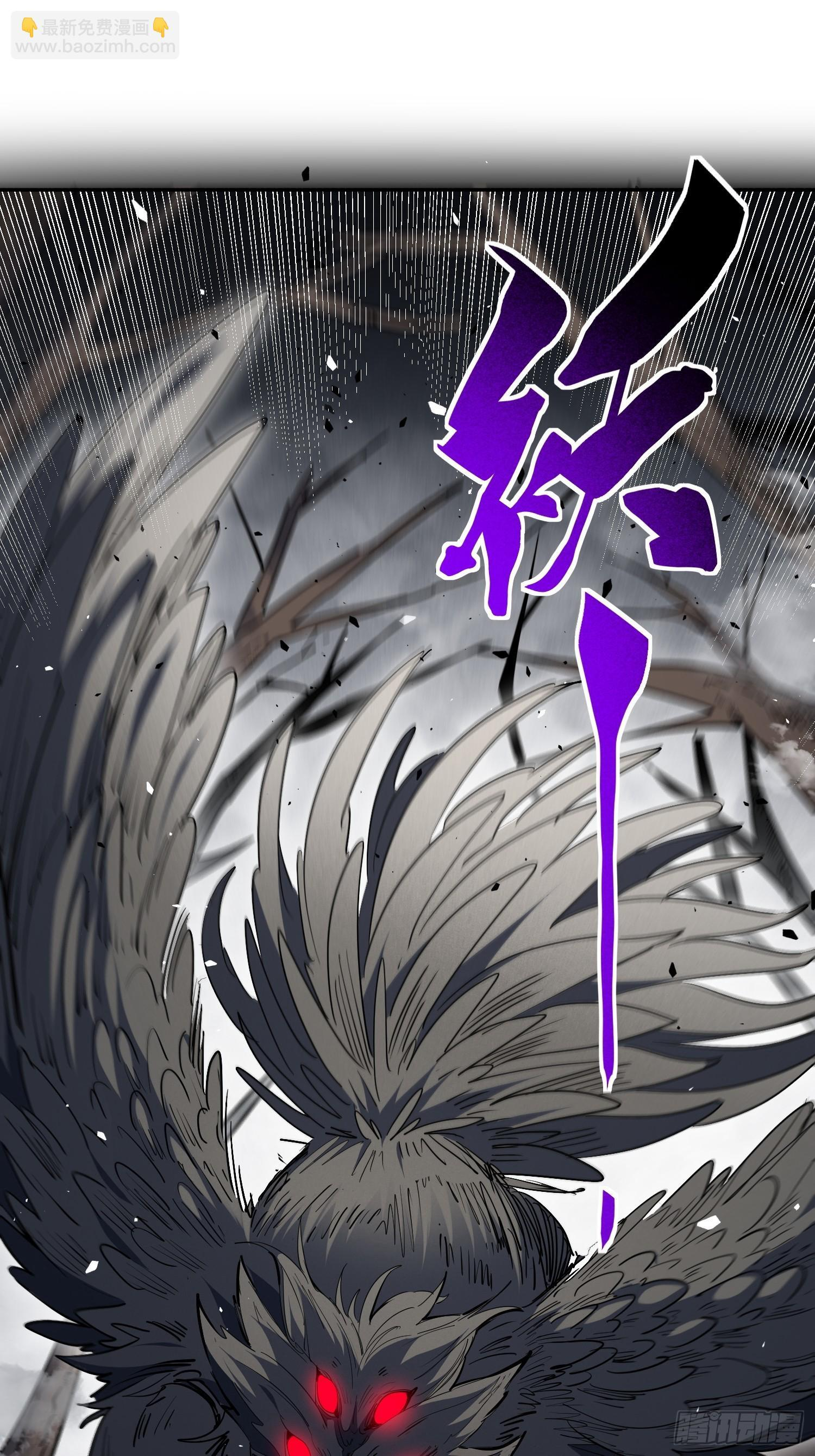 第07话 手枪王者 第38页